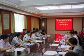 0727-1绿园分局“围绕项目强服务规划保障促发展”图片1